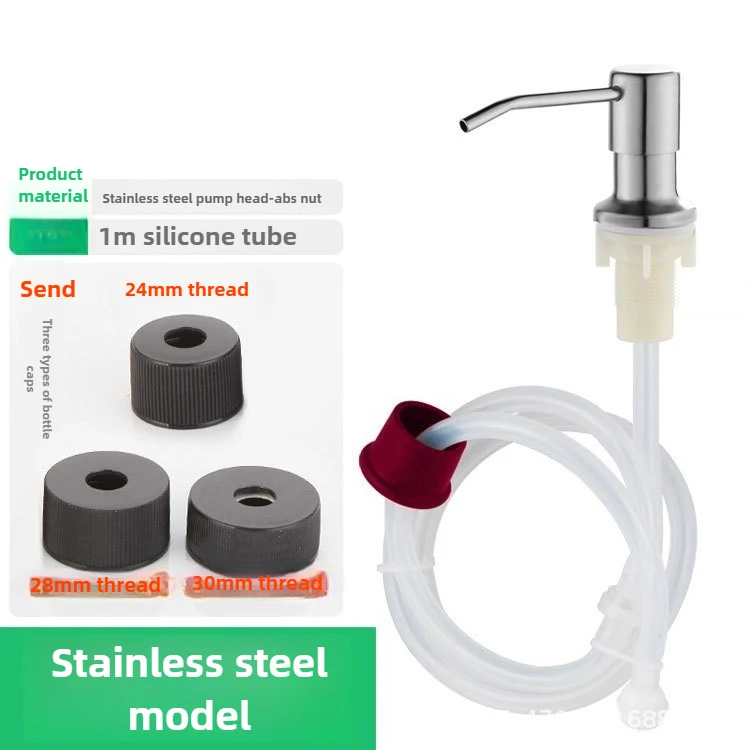 

Кухонная раковина из нержавеющей стали 304, дозатор мыла, удлинительная трубка, пресс для мыла, головка насоса, удлинитель выходной головки 350/500 мл