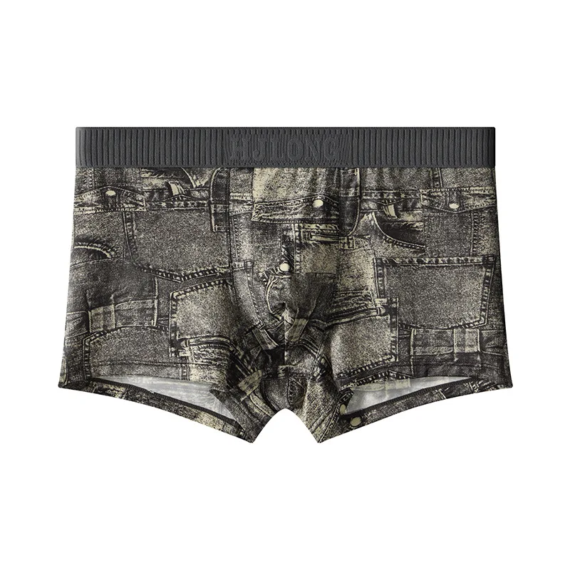 

Мужское нижнее белье Boxy, комфортные быстросохнущие шорты-боксеры из ледяного шелка, мужская повседневная одежда, молодежные сексуальные плавки со средней посадкой и U-образной выпуклой сумкой