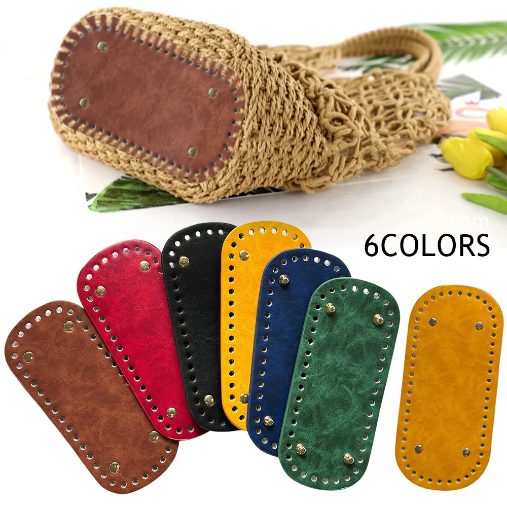 Long Bottom For Knitted Bag PU Leather Bag Base Handmade Bottom With Holes Diy Crochet Bag Bottom Accessories 22x10cm