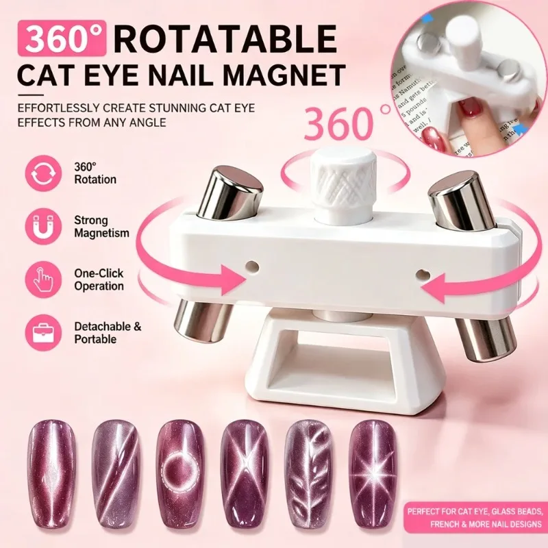 New!! Rotatable Glass Bead Cat-Eye Nail Art Magnet Gyroscope Strong Magnet No Skills Nail Cat Eye Effect Nail Tool for Beginners