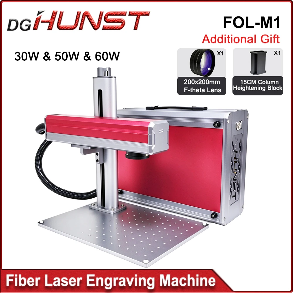 Fiber Laser Marking 30W Jewelry - DGHUNST M1 Fiber Laser Marking Machine