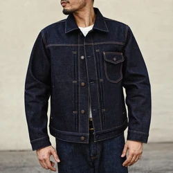 Sauce Zhan Mens Rainbow Sanforized Selvedge Denim Jacket Jean Jacket Men Regular Fit 21 OZ