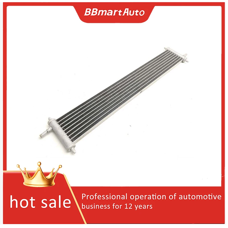 lr034575-bbmartauto-accessoires-de-voiture-para-radiateur-de-carburant-automatique-pour-land-rover-range-rover-l405
