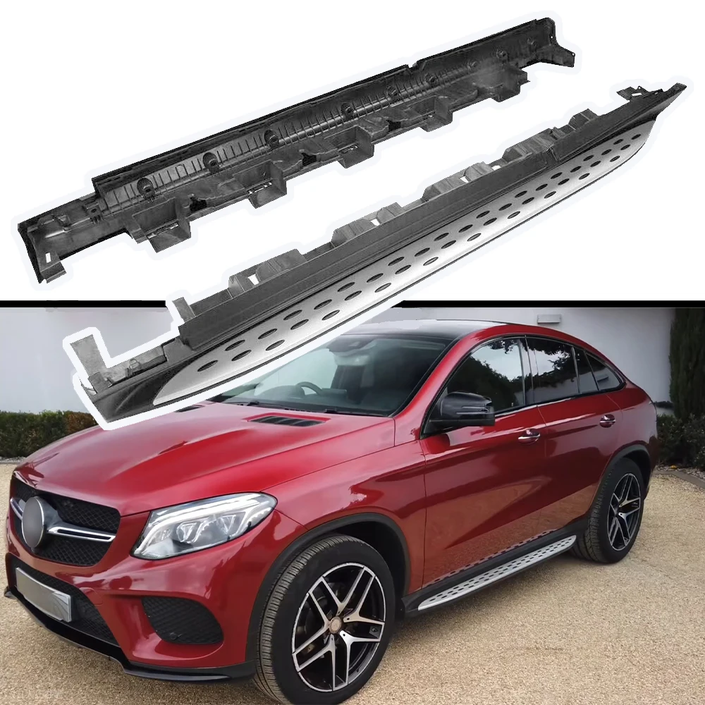 

2 шт. подходят для Mercedes-Benz GLE Coupe C292, подножка, боковая ступенька, NerfBar, автомобильные аксессуары, автозапчасти для тюнинга