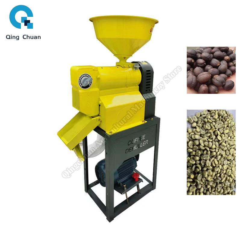 

Coffee Bean Sheller Coffee Sheller 99% Shelling Rate 2.2KW 130kg/h Commercial Coffee Processing Equipment Coffee Sheller
