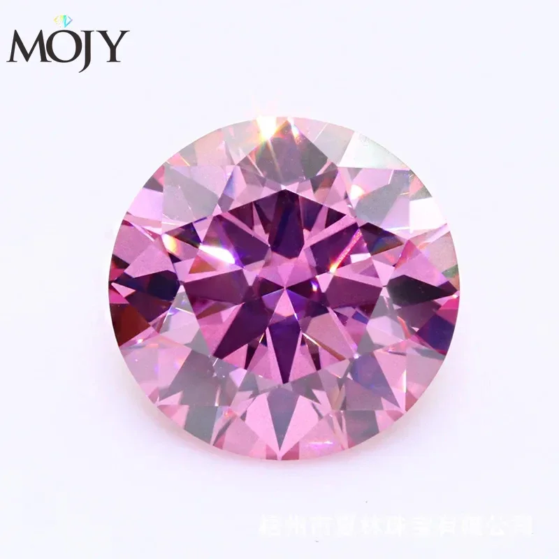 

MOJY Pink Color Loose Moissanite Stone Round 0.3~3.0ct Leb Gemstones for DIY Making With GRA Certified Fine Jewelry Wholesale