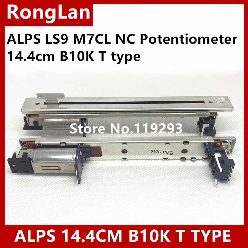 

[BELLA]Новые японские фейдеры ALPS, оригинальный потенциометр LS9 M7CL NC MOTOR, 14,4 см B10K, T-образная ручка, электрический фейдер--10 шт./лот