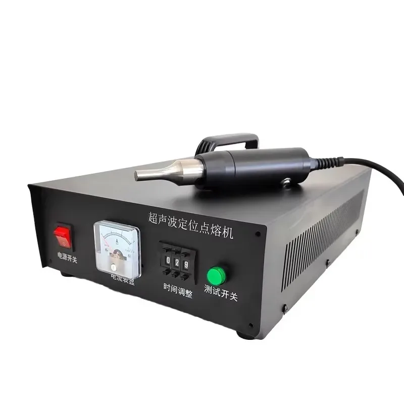 28K 35K 1200W Ultrasonic Spot Welding Machine New 220V Condition for Hollow Board Finishing and Box Welding