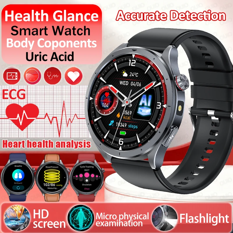 

Новые умные часы Health Glance: анализ ЭКГ, здоровья сердца, уровня мочевой кислоты, голосовое управление, фонарик, спорт, измерение температуры, звонки по Bluetooth, для мужчин
