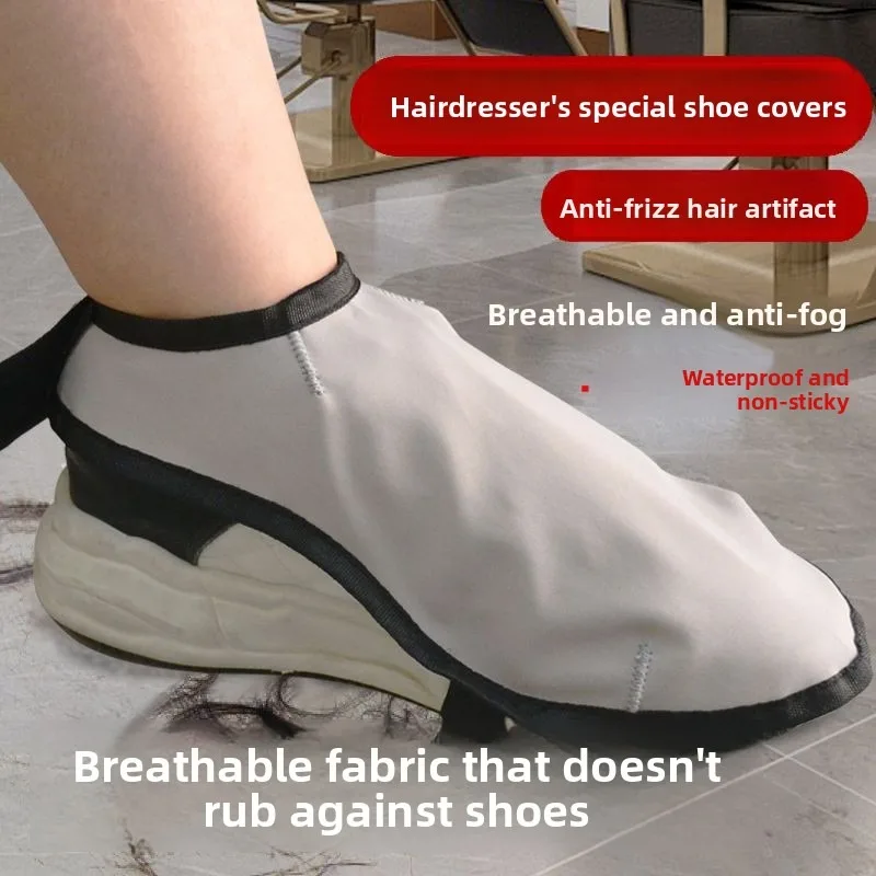 أغطية أحذية مقاومة للشعر قابلة للتنفس لصالونات الحلاقة ومضادة للشعر وواقيات قدم غير قابلة للانزلاق وإكسسوارات تصفيف الشعر خفيفة الوزن #1