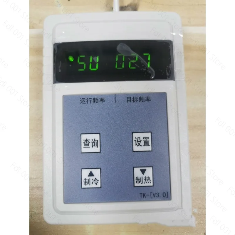 Inverter air conditioner detector