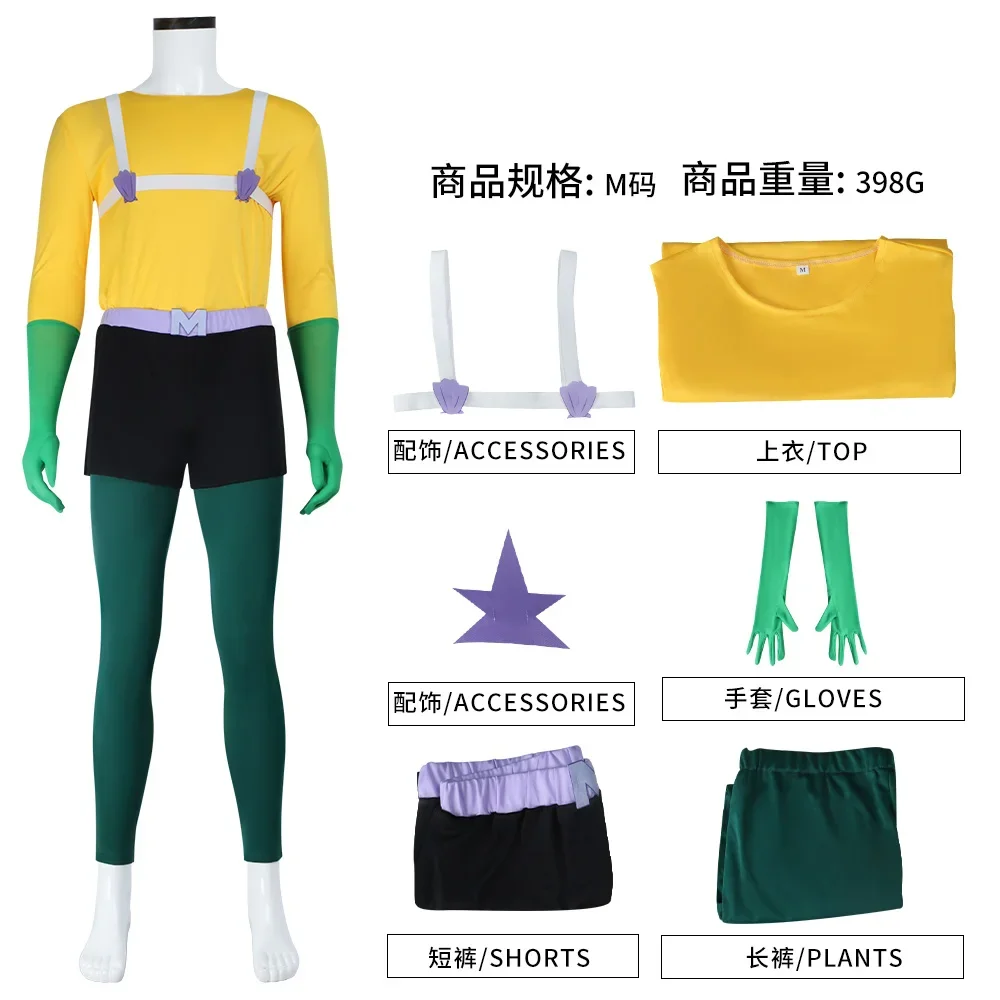 Mermaid Man Cosplay Costume Barnacle Outfit Set Sponge bob Superhero Cosplay Adult Men's Funny costumes For Halloween Suit image 3