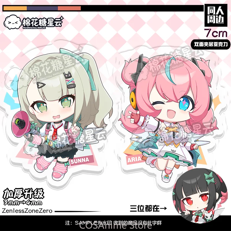 Zenless Zone Zero G… - image