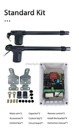 500 kgs Engine Motor System Automatic door AC220V/AC110V swing gate driver actuator perfect suit gates opener