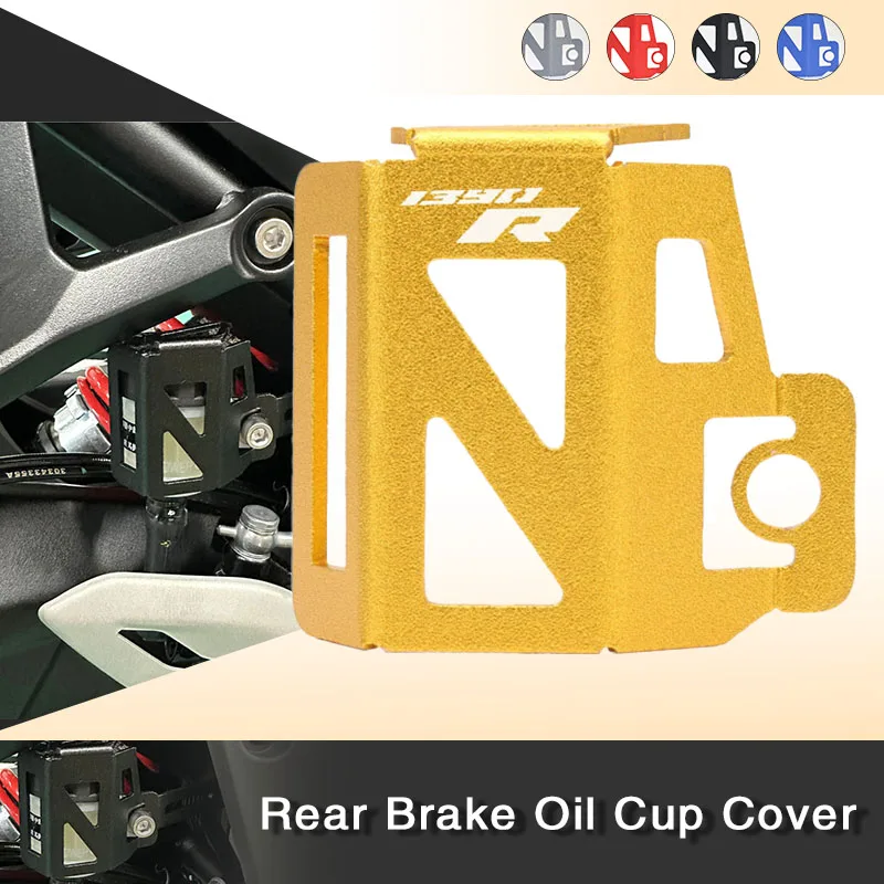 

Motorcycle Rear Brake Fluid Reservoir Guard Oil Cup Cover Protection Fit For DUKE 990 For Super DUKE 1390R 2024-2025