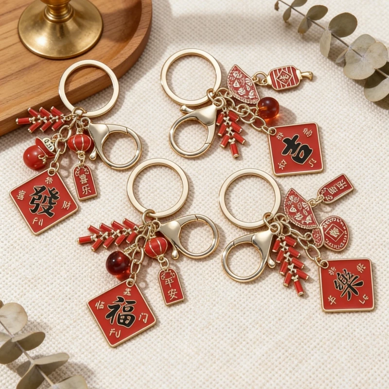 Klassische hübsche rote Laternen Friedensfälle Fans Feuerwerkskörper Emaille Schlüsselanhänger für Freunde Neujahrsgeschenk handgefertigter Schmuck