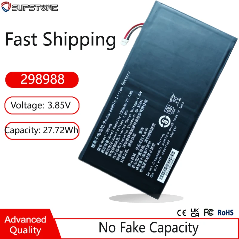 

Новый аккумулятор для ноутбука 298988 Teclast T45HD G1B1 T40 Air 3092165P