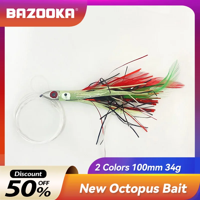 

Bazooka Octopus Squid Skirts 10g18g26g34g Fishing Lure Marlin Tuna Dolphin Big Game Saltwater Trolling Bait Resin Head Pesca