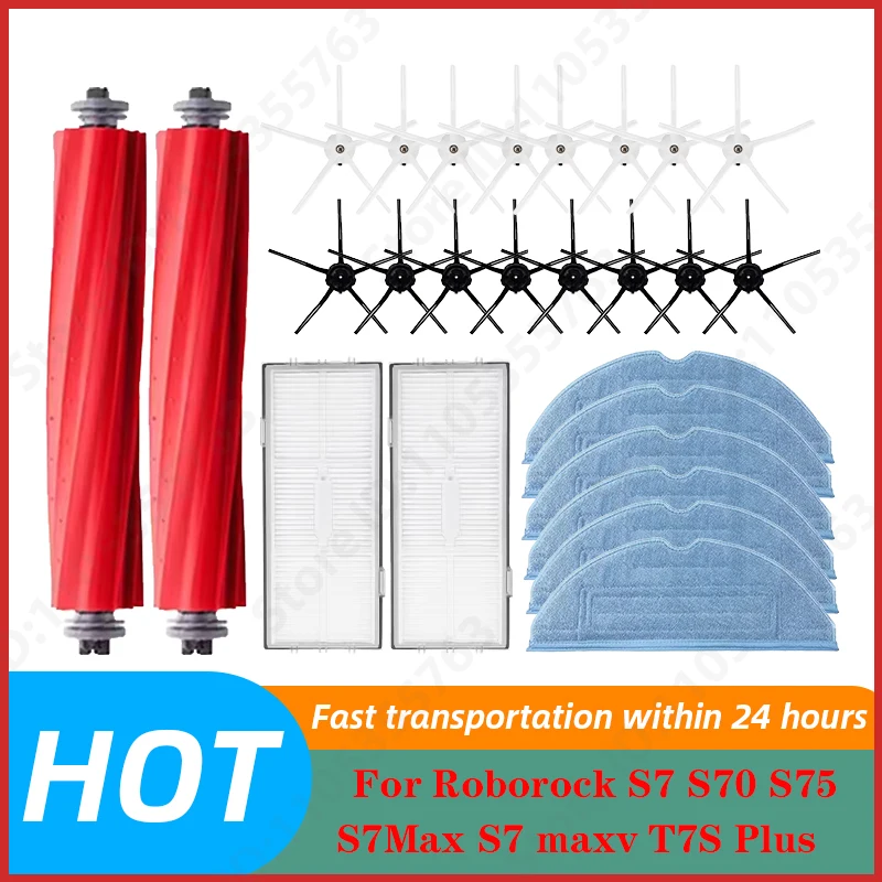 

Roborock S7 S70 S75 S7Max S7 maxv ultra T7S Plus S7 pro ultra Accessories Main Brush Hepa Filter Mops Robot Vacuum Cleaner Parts