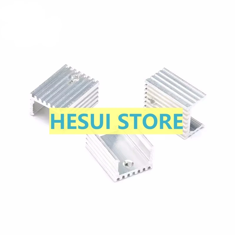 10 PCS Heat sink 20 * 15 * 10mm (silver) high-quality simple TO-220 transistor and other specialized