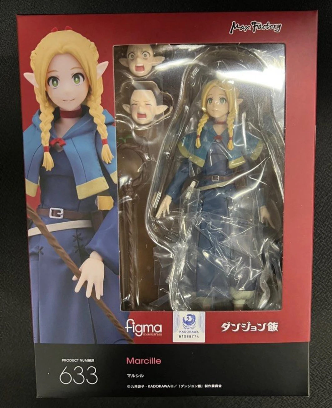 【Op voorraad】Originele Figma 6331 Delicious in Dungeon Laios Op Voorraad Anime Action Collection Figures Model Speelgoed