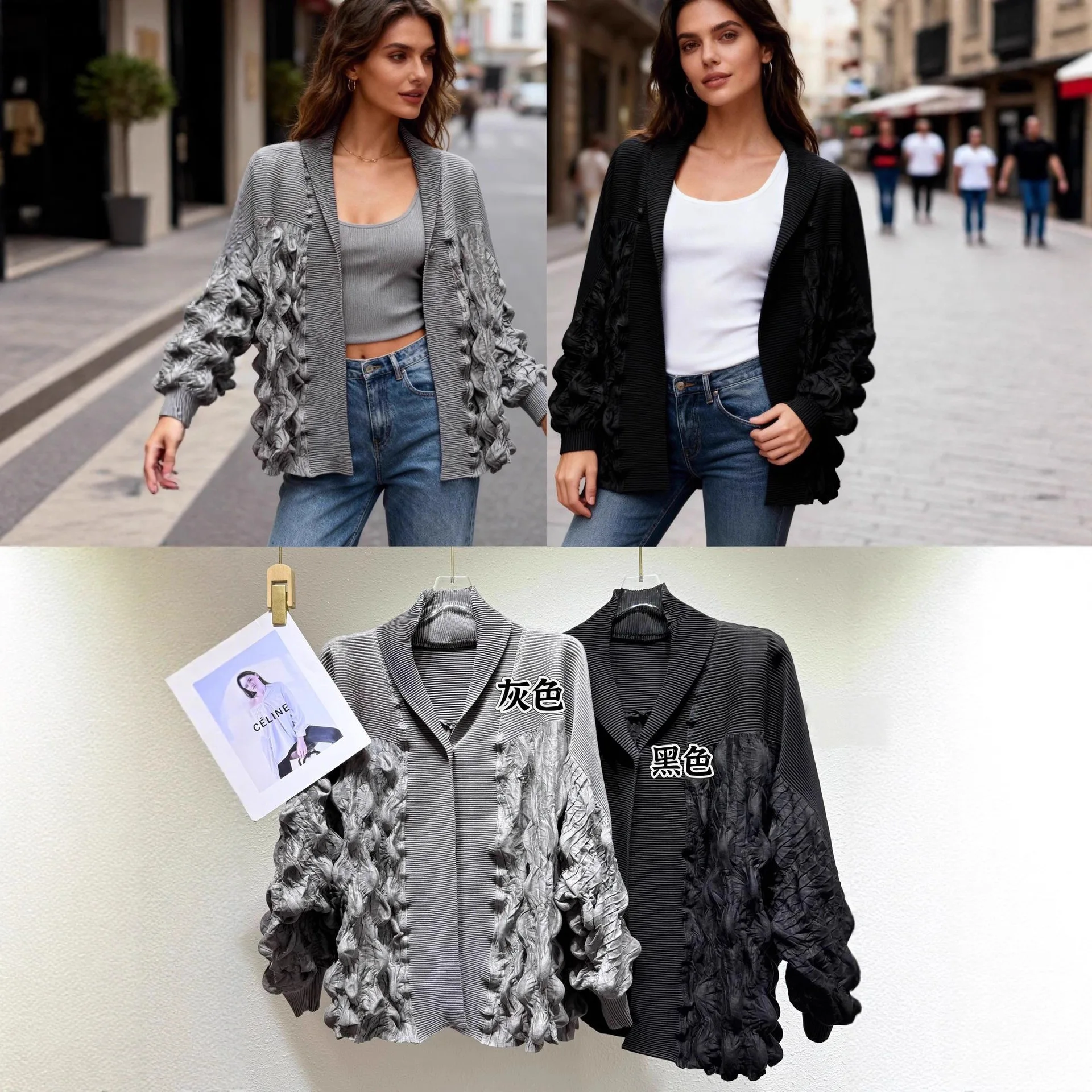 

Miyake плиссированный осень-зима 2025 г., тонкий плиссированный кардиган премиум-класса премиум-класса с пузырьками, топ, свободная женская плиссированная куртка