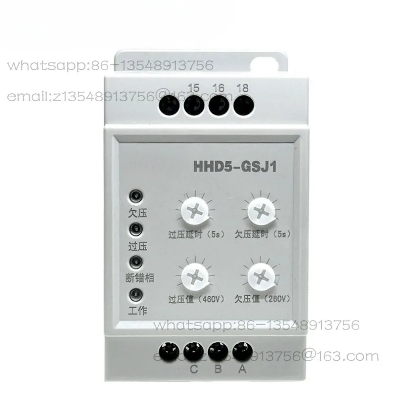 

Реле защиты от перенапряжения и сбоя последовательности фаз HHD5-G HHD5-GSJ GSJ1, трехфазное, AC380V, быстрая доставка со склада