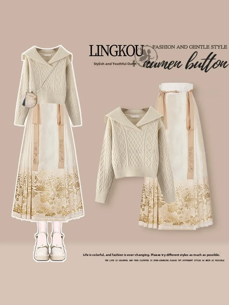 

Модный вязаный комплект из свитера и юбки миди для женщин: осенняя коллекция, высокая талия, свободный крой, длинный рукав, повседневная одежда