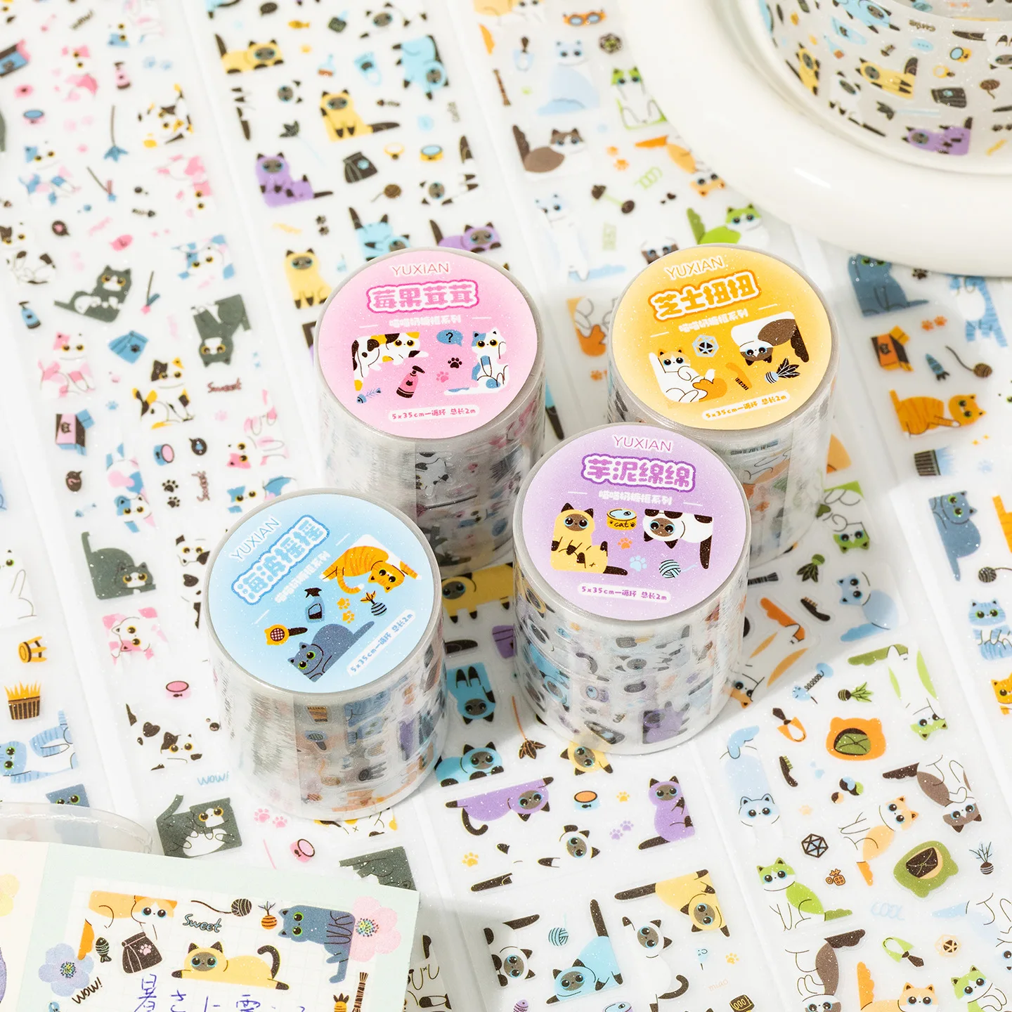 

Cute Meow Meow Cream Frames PET Glitter Sand Die Cut Tape Handbook Collage DIY Scrapbook Photo Frame Notebook Card Holder