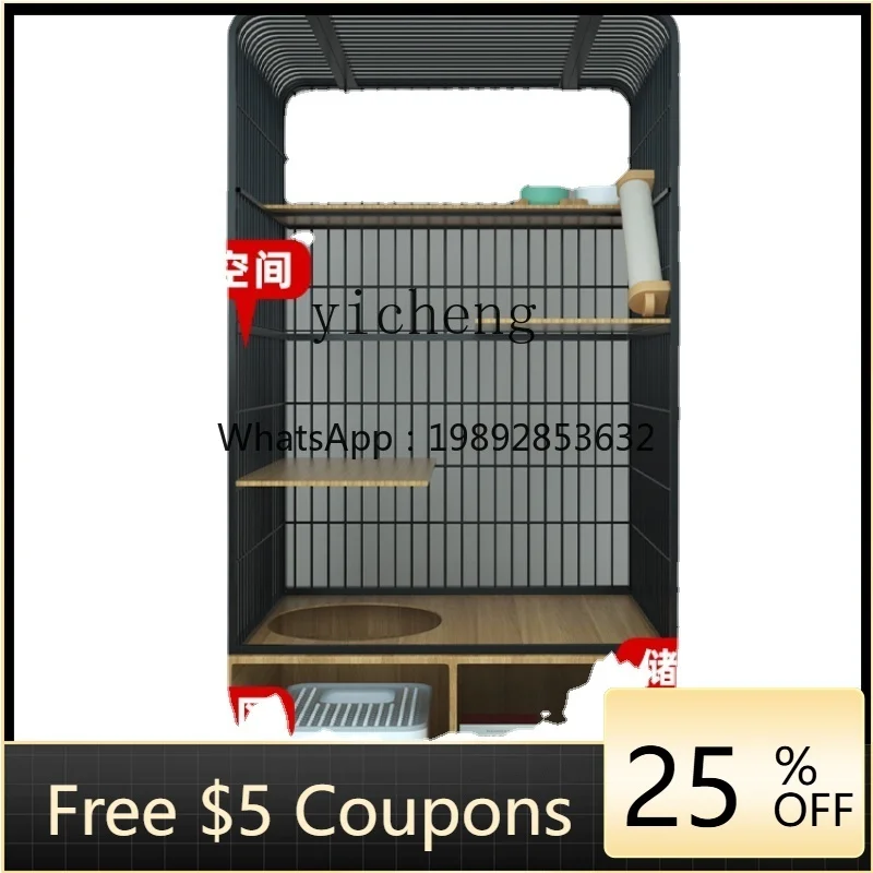 

Home with Toilet Integrated Litter Box Cattery Villa Oversized Cat House Cat Cabinet