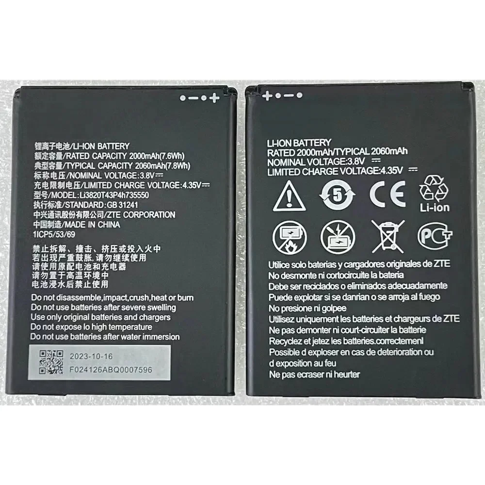 New Li3820T43P4h735550 Portable WIFI Battery for ZTE MF932 Mobile 4G Wifi5 Terminal Board