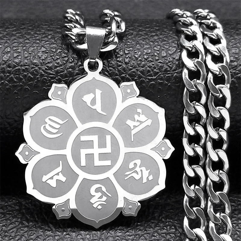 New Stainless Steel Six-Character Mantra Buddhist Swastika Symbol Pendant Necklace For Men And Women Religious Jewelry Gifts