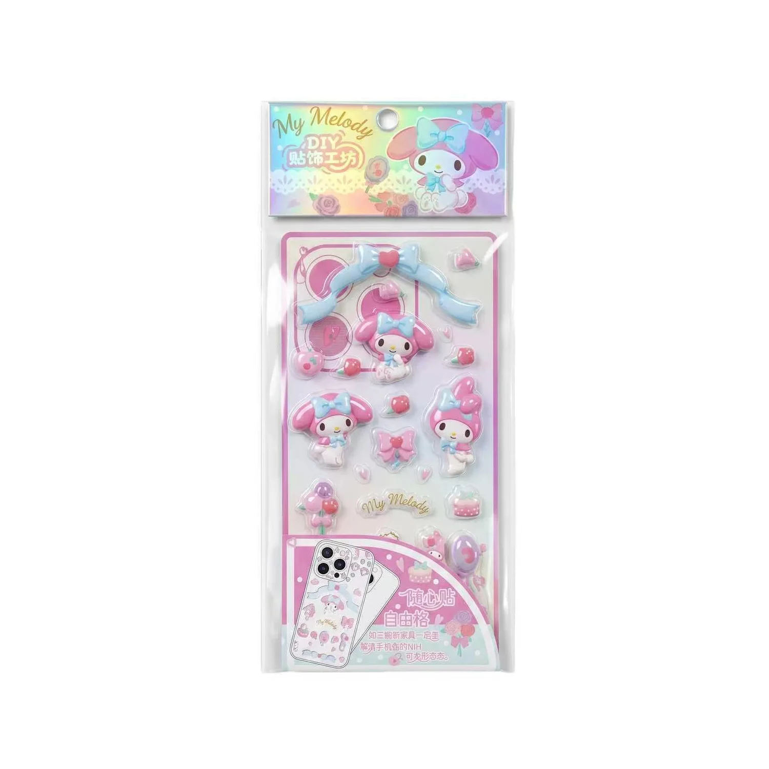Sticker met Hello Kitty-thema, schattige, lieflijke patronen, stickers voor notitieboekjes, scrapbooks, telefoonhoesjes, tiener DIY-decoratie, cadeau