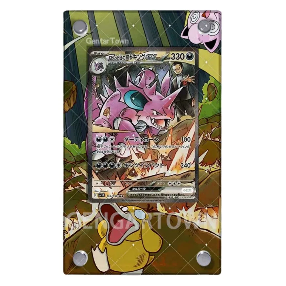 Voor Anime Pokemon Ptcg Nidoking Moltres Mewtwo Murkrow Meowth Houndoom Clamperl Acryl Beschermende Kaart Vitrine Ornament