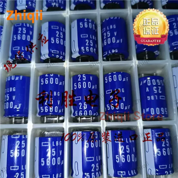 5pcs/10pcs Original new 5600UF 25V NIPPON CHEMI-CON Capacitor NCC 25V5600UF 18*25mm LBG replaces 25V4700UF Blue Short Pin