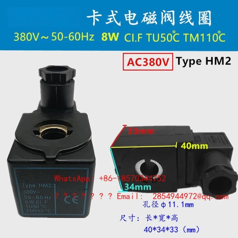 Cold Storage Solenoid Valve Coil 8W 9W 16VA Refrigeration Unit 220V