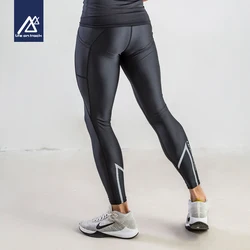 Glossy Men's Tight Fitness Running Pants Leggings Plus Size Training Joggers Sweat Trousers