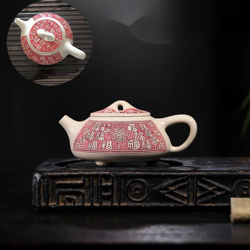 

240ml Chinese Yixing Purple Clay Teapots Traditional Handmade Tea Pot Kettle Raw Ore White Duan Mud Famous Zisha Tea Set Gifts