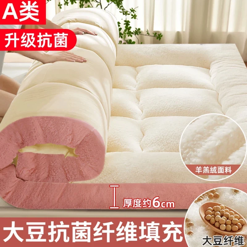 Tatami Comfortable Soybean fiber Soft Mattress Household Upholstery Thicken Velveteen Single Double Mattress Futon Bed Mattress