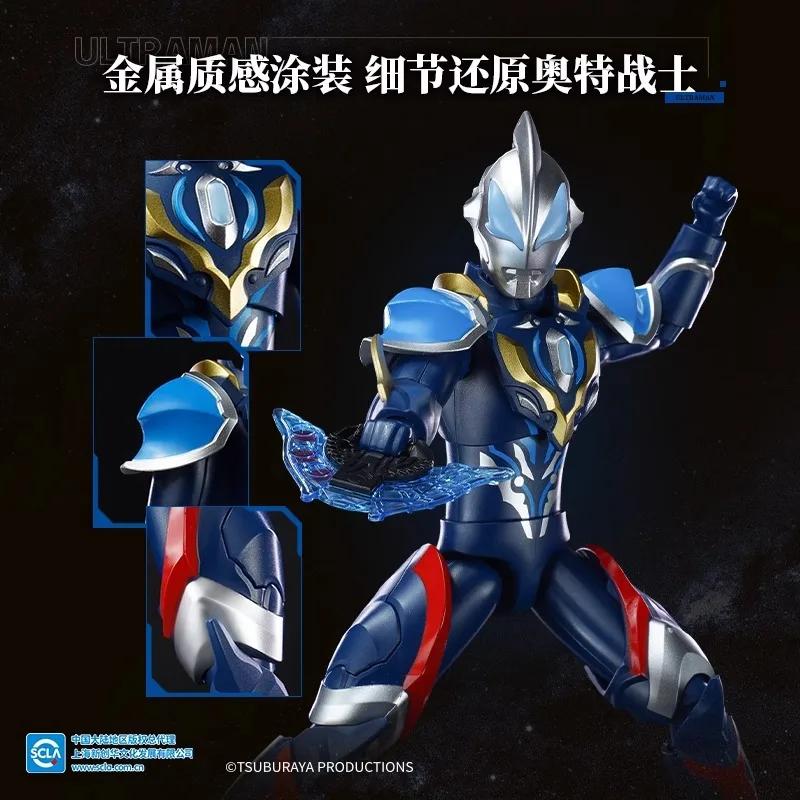 Keeppley Ultraman Super Armor Bausteine-Set für Kinder und Jungen, Jetta Zero Blind Box, Modell 75151