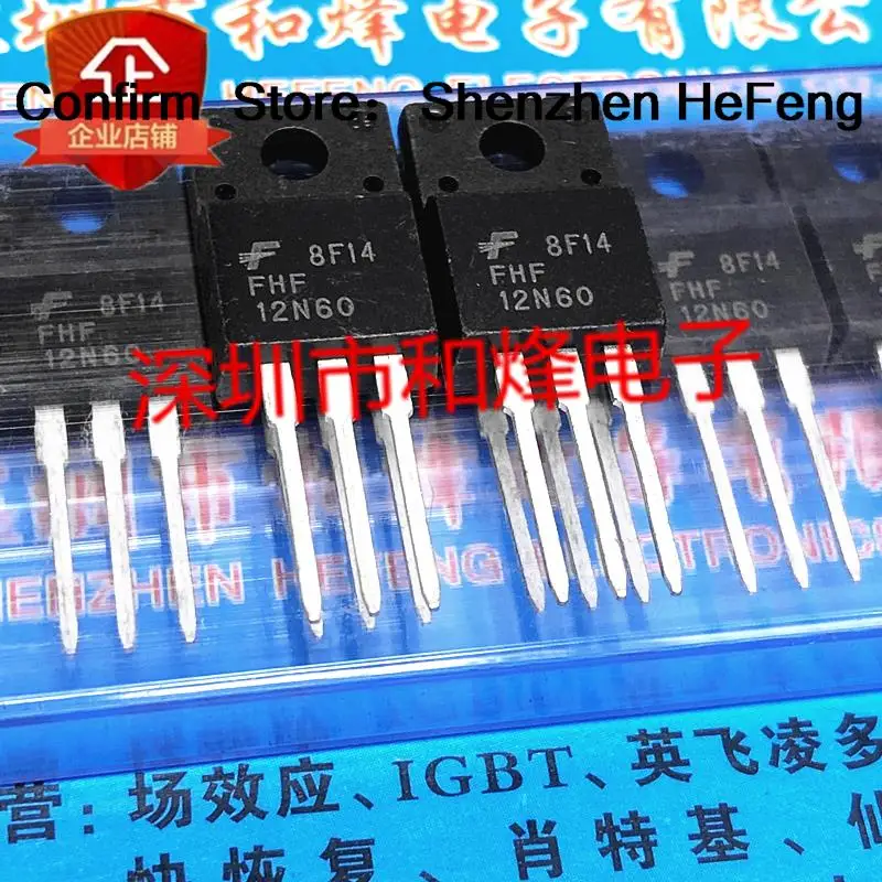 5PCS-10PCS FHF12N60  TO-220F 600V 12A   New And Original On Stock Quiky Shipping