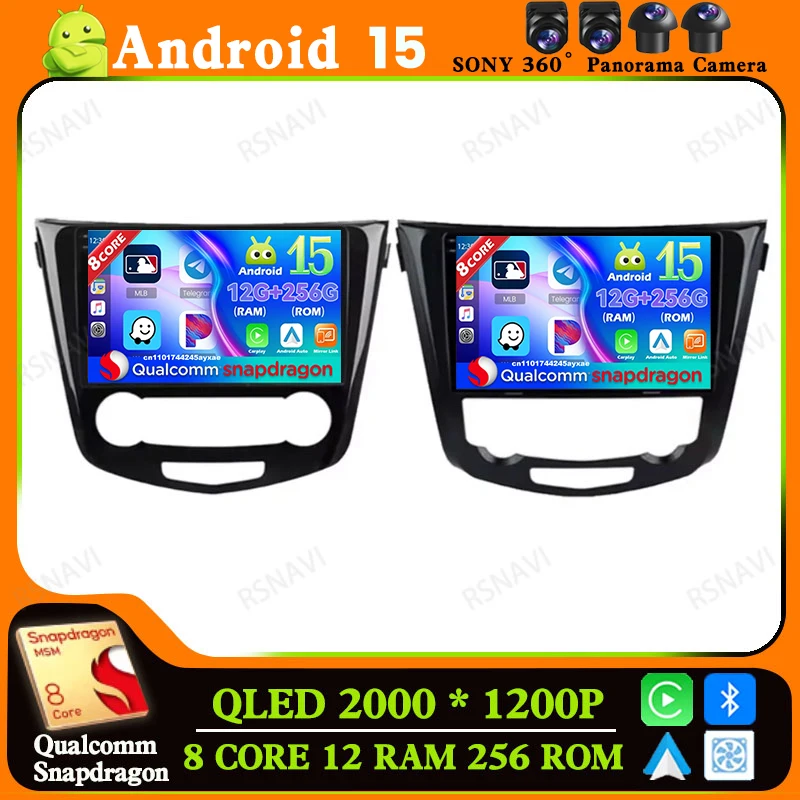 

Автомобильное радио Android 15 для Nissan Qashqai 2 J11 X-Trail T32 Rogue 2013-2021 DSP Wireless Carplay Auto Qualcomm DVD QLED 4G LTE GPS