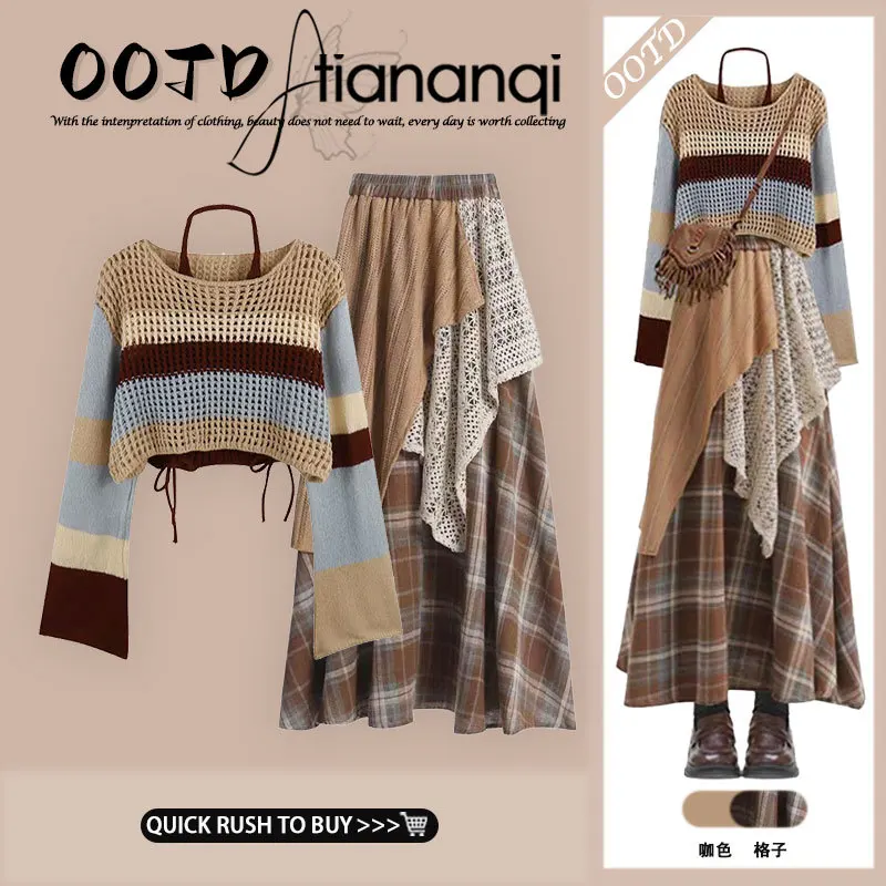 Knitted Top Casual Skirt Women's Set Spring and Autumn High-end Temperament Plaid Dress Two-piece Set image 5