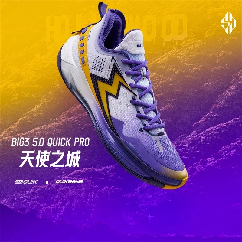 NEW 361 Degrees BIG3 5.0 basketball shoes in green and purple sz 8 men’s 361° BIG3 5.0 Pro PE  main image 2