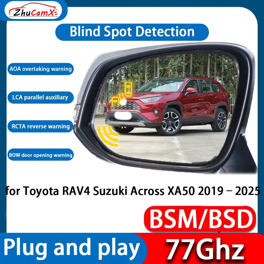 ZhuCamX DSM BSD Blind Spot Detection Monitoring Ultrasonic Warning Lane Assist System For Toyota RAV4 Suzuki Across XA50