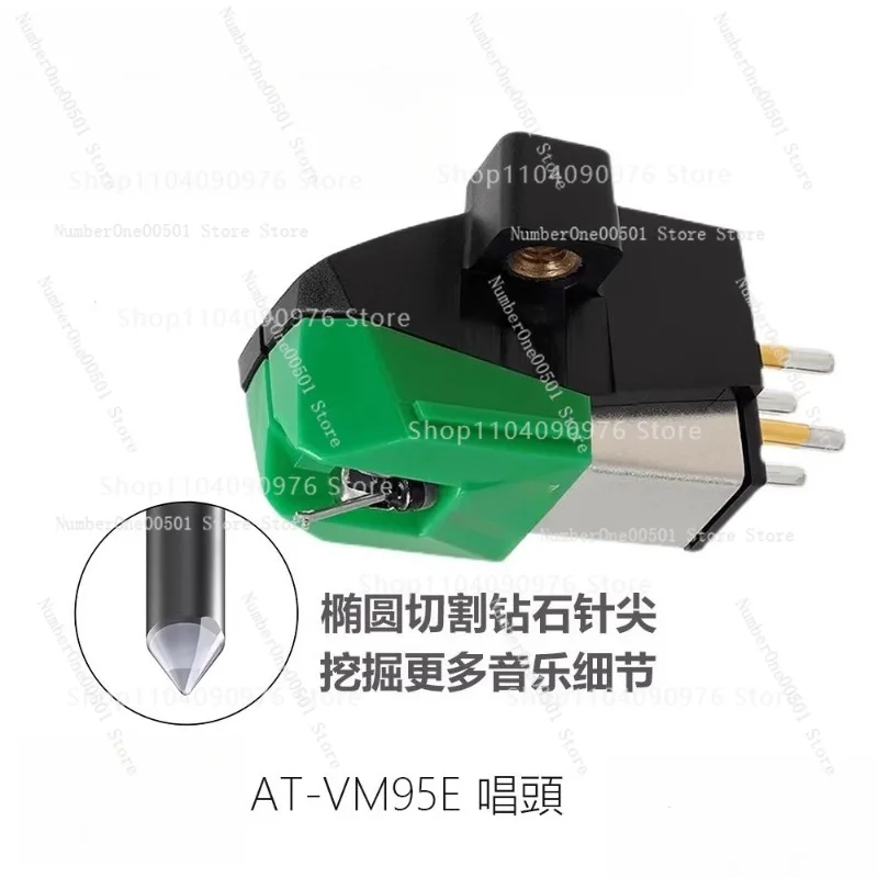 AT-VM95E MM Dynamic Magnetic Oval Diamond Needle Point Vinyl Stylus VMN95E Stylus