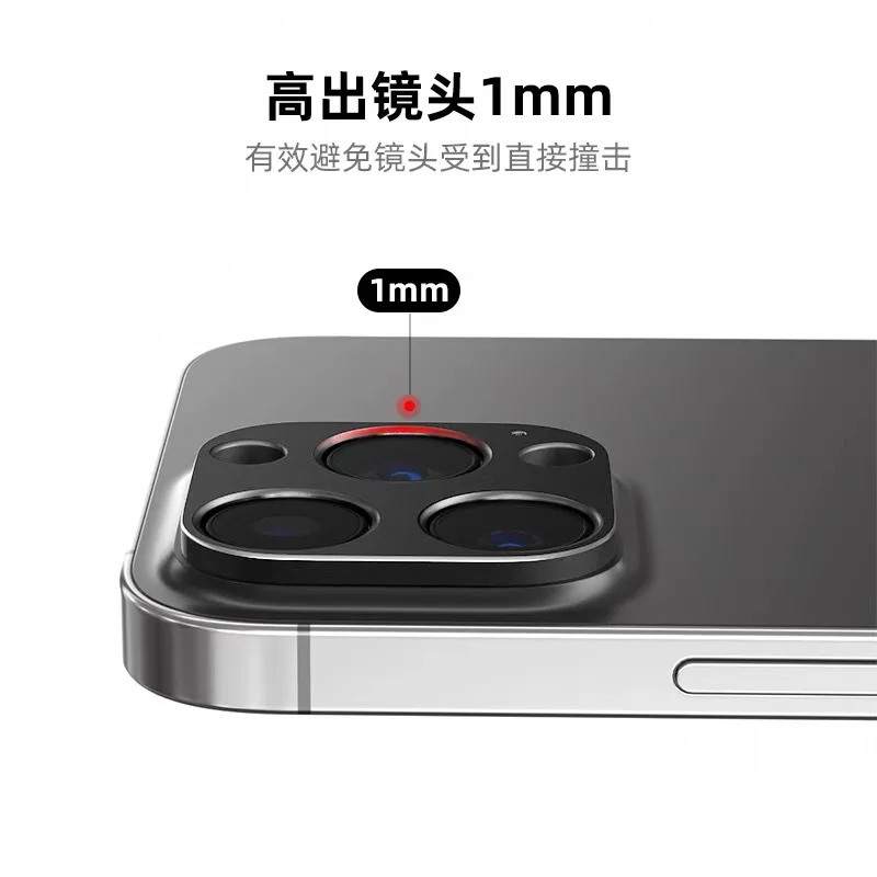 Metal Camera Lens Protection Cover For iPhone 14 Plus 13 Pro Max 12 11 14Pro 13Pro 12Pro iPhone14 iPhone13 Protector Accessories