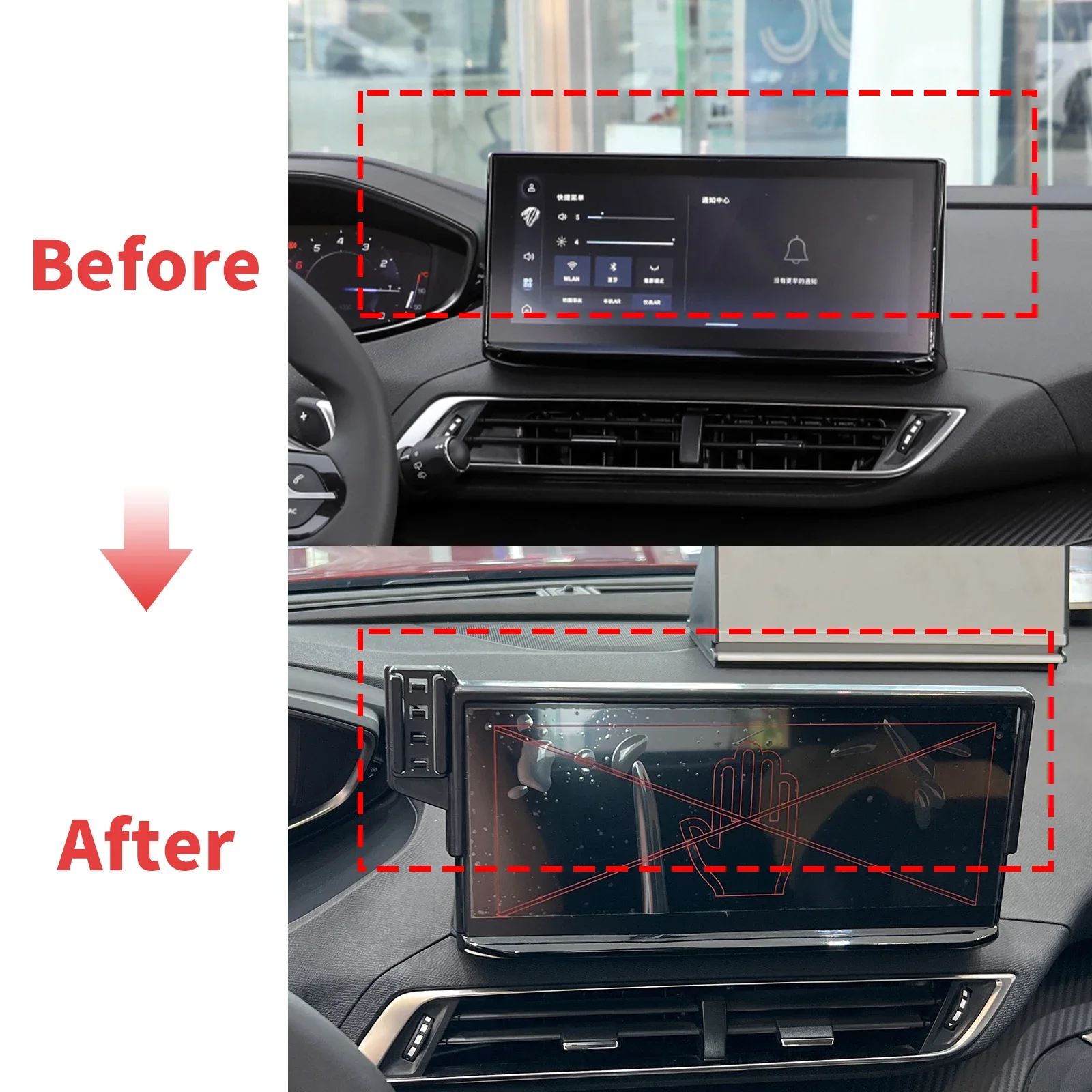 يصلح لبيجو 3008 2021 2022 2023 حامل هاتف الملاحة جبل ملحقات السيارة المخصصة #2