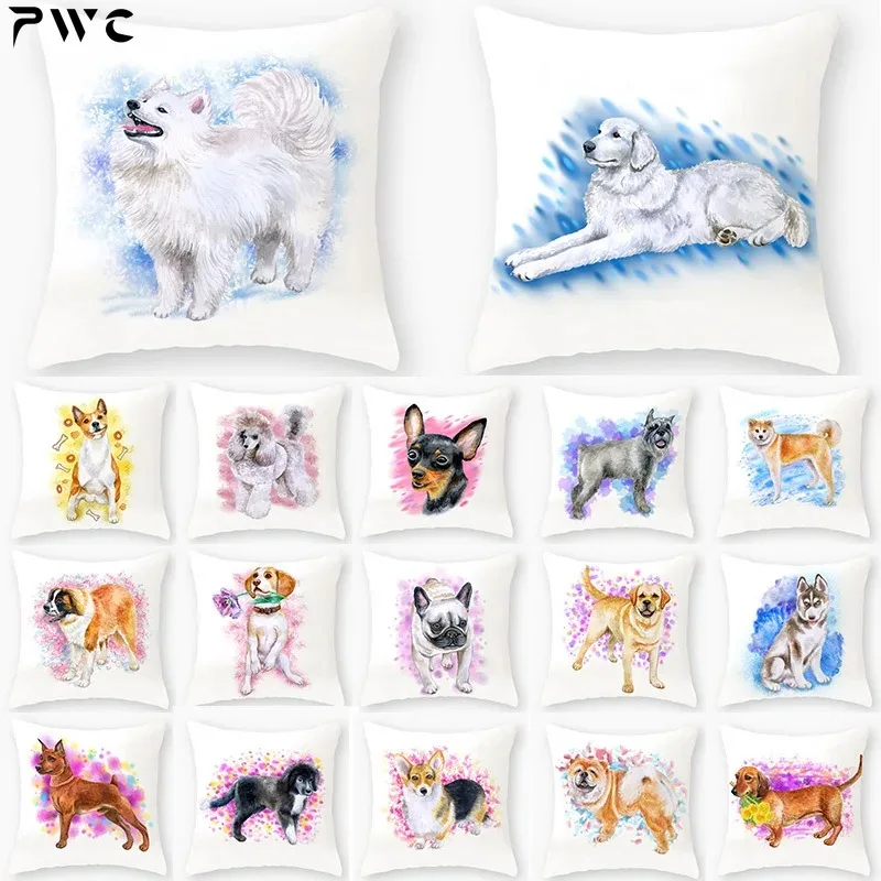 

1pcs Cute Cat Dog Animal Pattern Polyester Throw Pillow Cushion Cover Car Home Decor Decoration Sofa Decorative Pillowcase