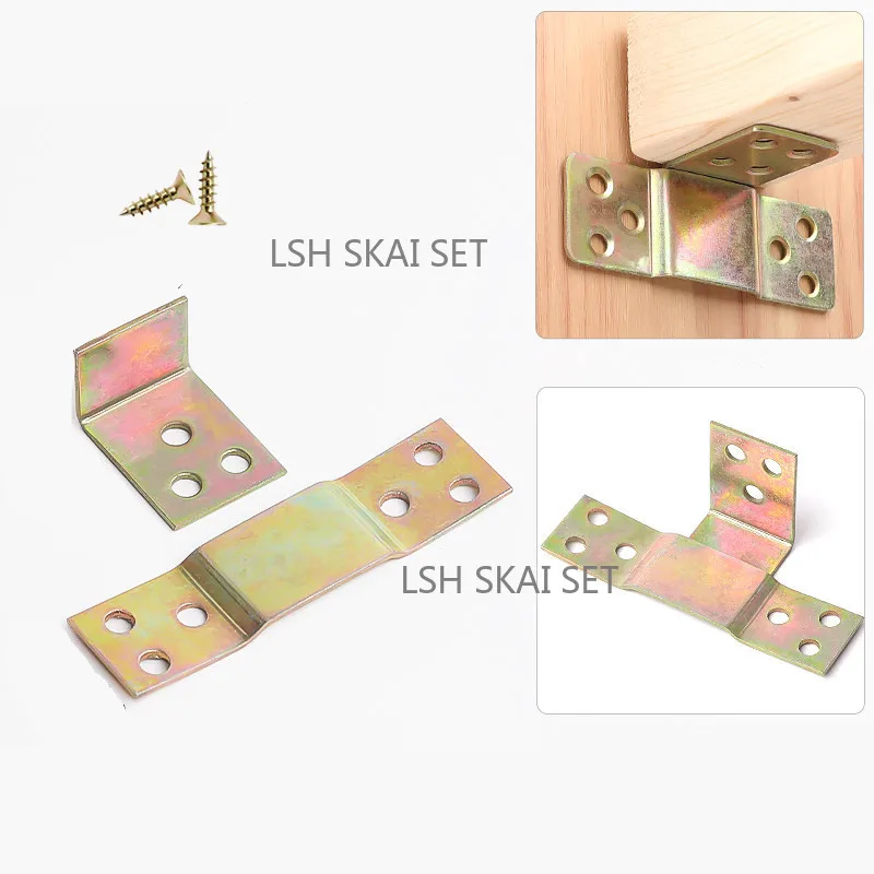 4 PCS Bed Frame Connecting Plates Thickened Bed Hinge Bracket Bed Slat Cross Beam Support Easy Installation Furniture Fittings